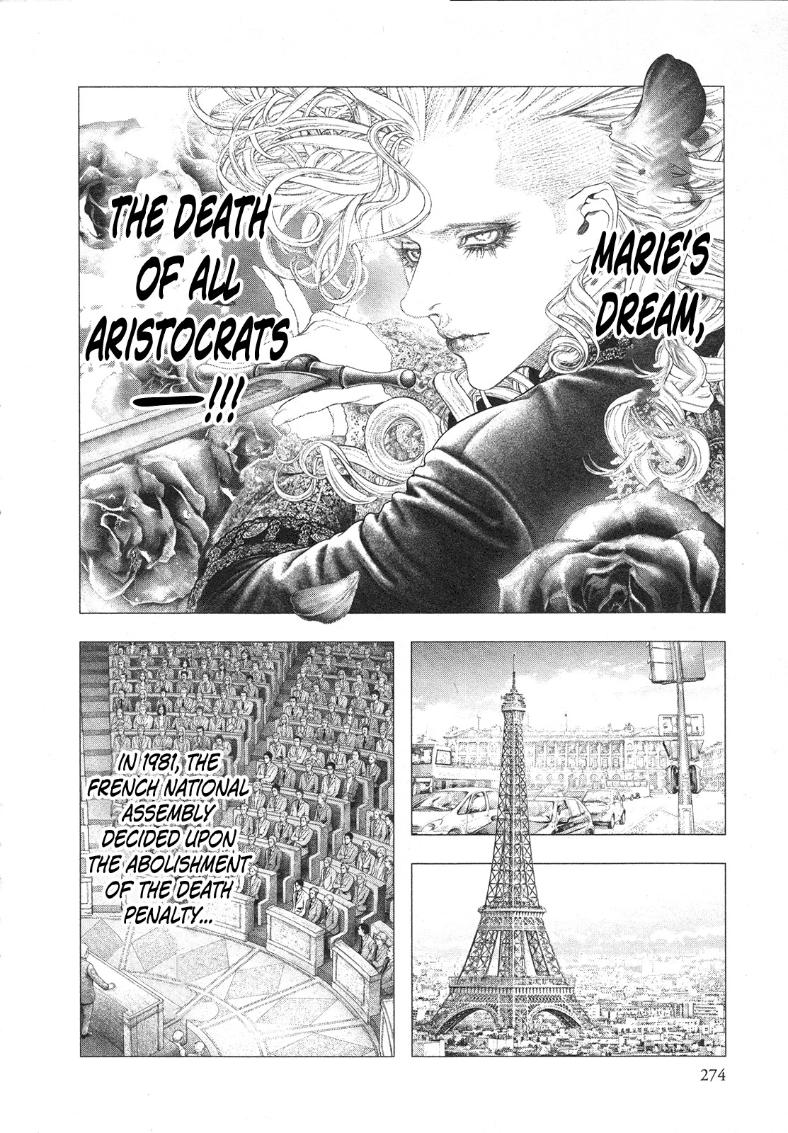 Innocent Rouge Chapter 88 page 31 - Chapter 88: Finale L'epilogue de l'histoire des la famille de Sansons ~Meteor Rouge~ [END]