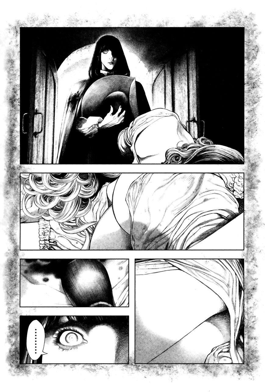 Innocent Rouge Chapter 9 page 18 - Chapter 9 : Night of Original Sin