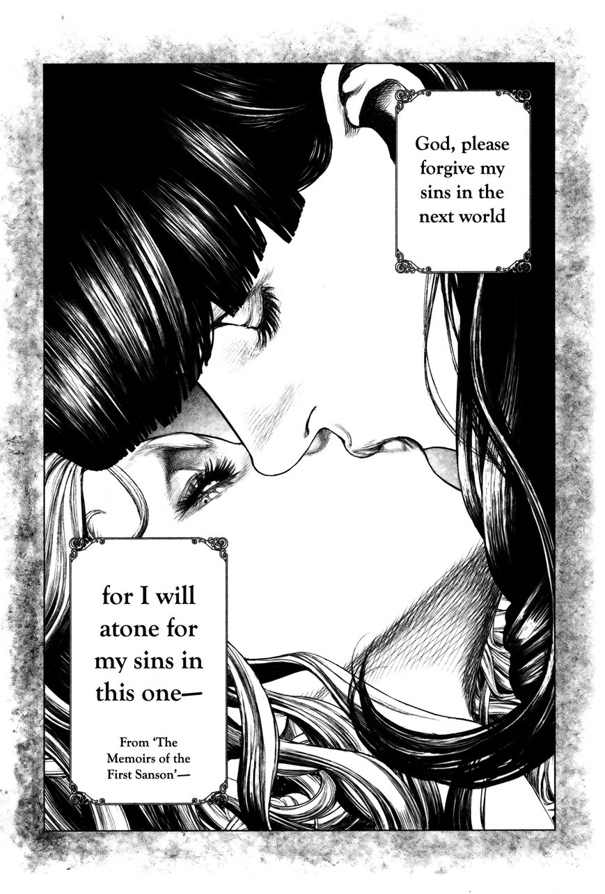 Innocent Rouge Chapter 9 page 26 - Chapter 9 : Night of Original Sin