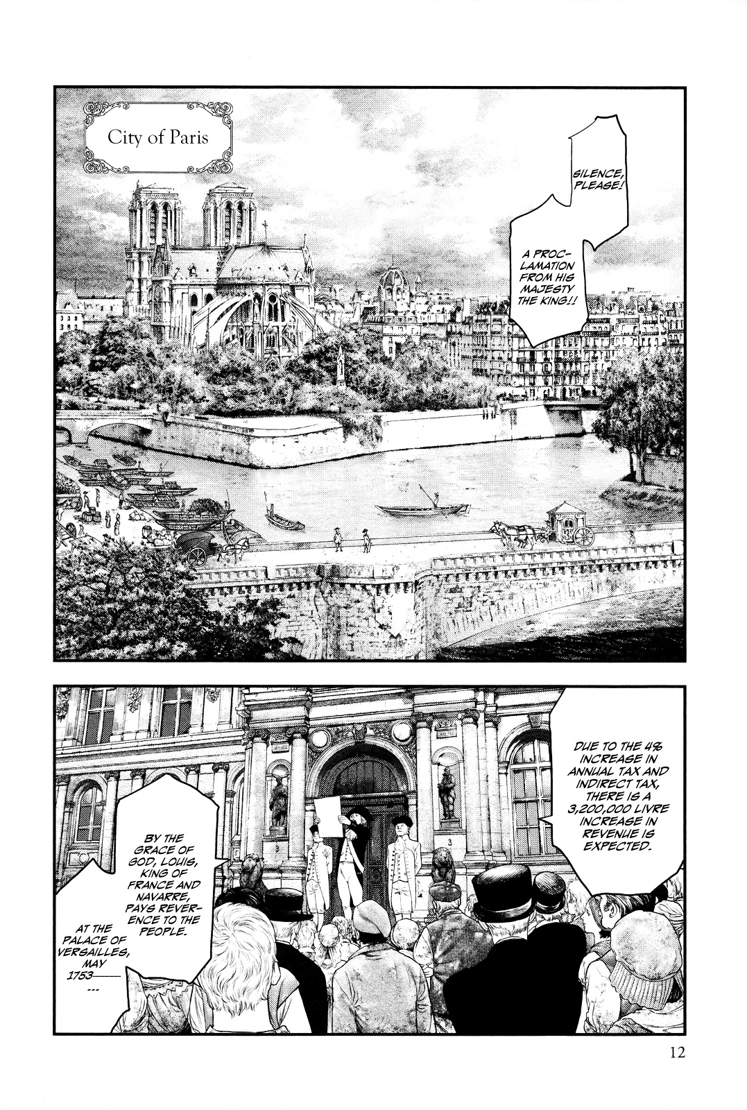 Innocent (SAKAMOTO Shinichi) Chapter 1 page 12 - Chapter 1 : Crimson Innocence