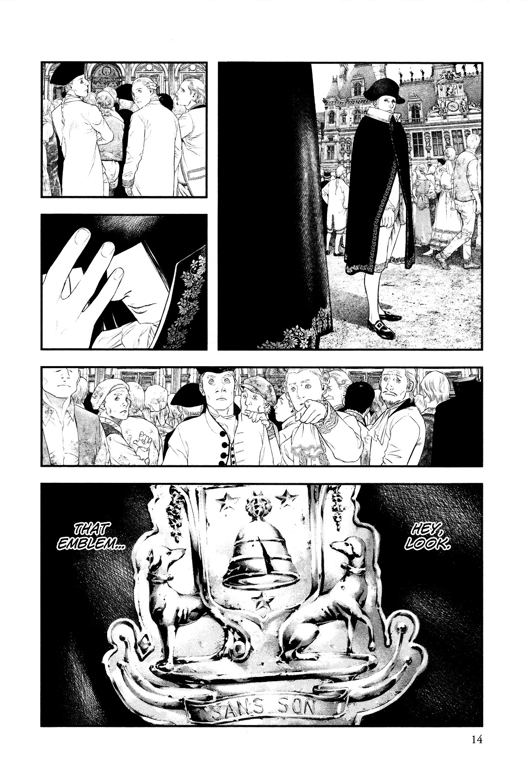 Innocent (SAKAMOTO Shinichi) Chapter 1 page 14 - Chapter 1 : Crimson Innocence