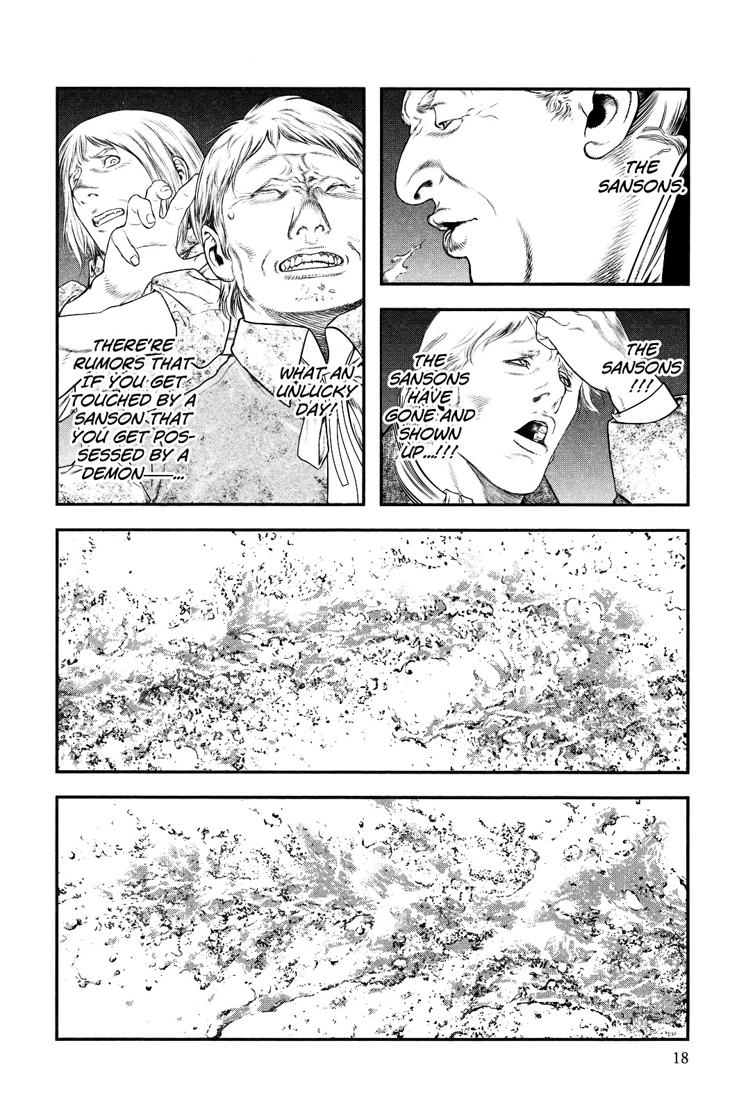 Innocent (SAKAMOTO Shinichi) Chapter 1 page 17 - Chapter 1 : Crimson Innocence