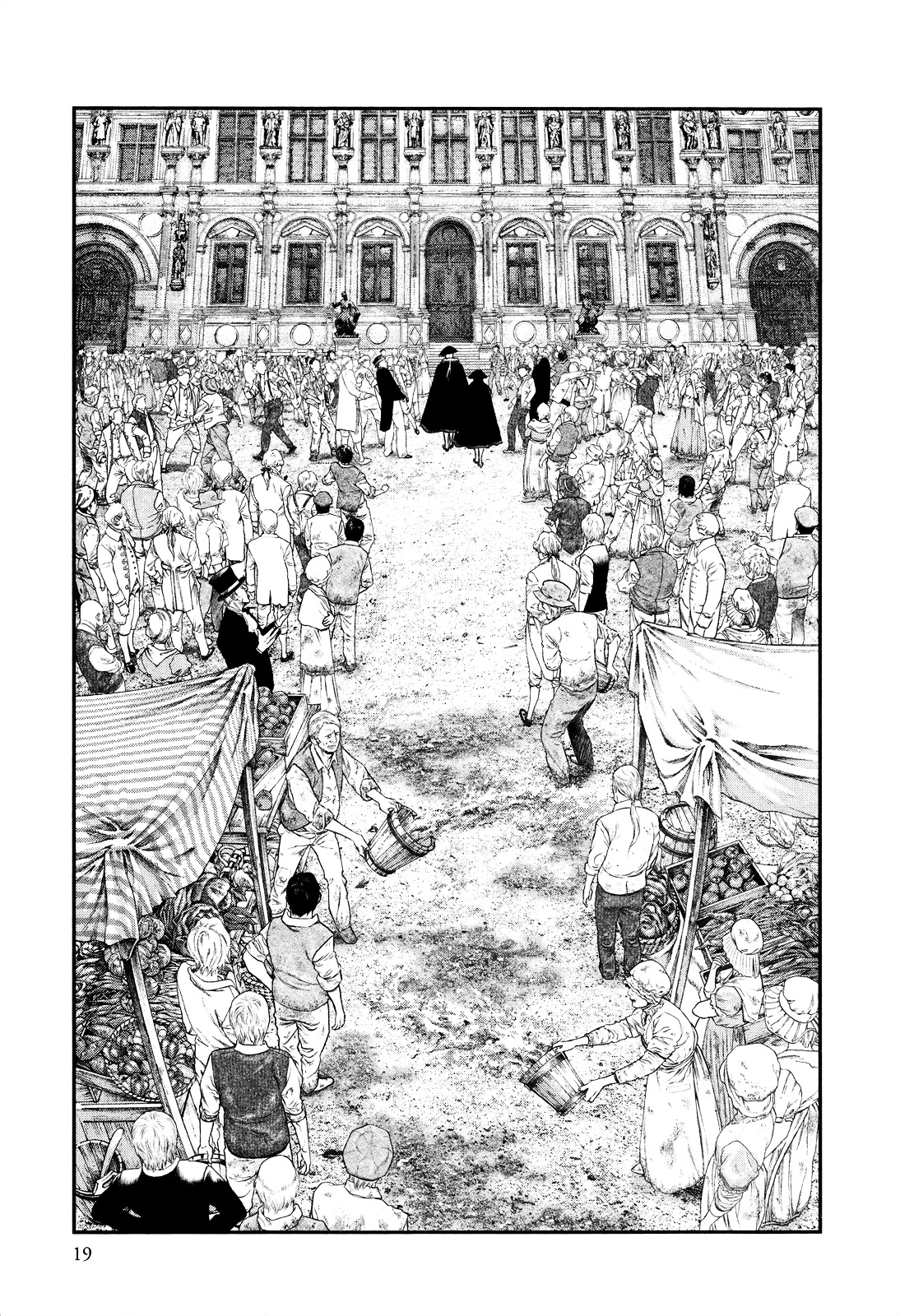 Innocent (SAKAMOTO Shinichi) Chapter 1 page 18 - Chapter 1 : Crimson Innocence