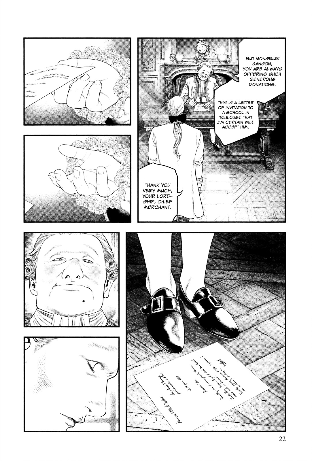 Innocent (SAKAMOTO Shinichi) Chapter 1 page 21 - Chapter 1 : Crimson Innocence
