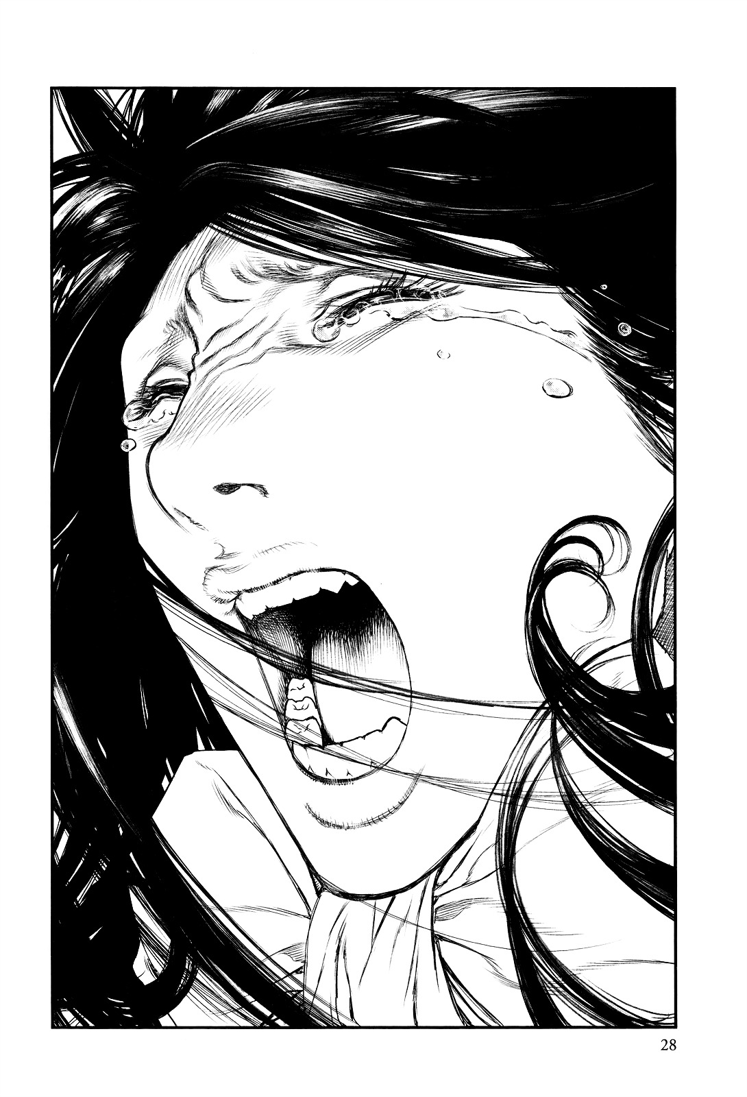 Innocent (SAKAMOTO Shinichi) Chapter 1 page 26 - Chapter 1 : Crimson Innocence