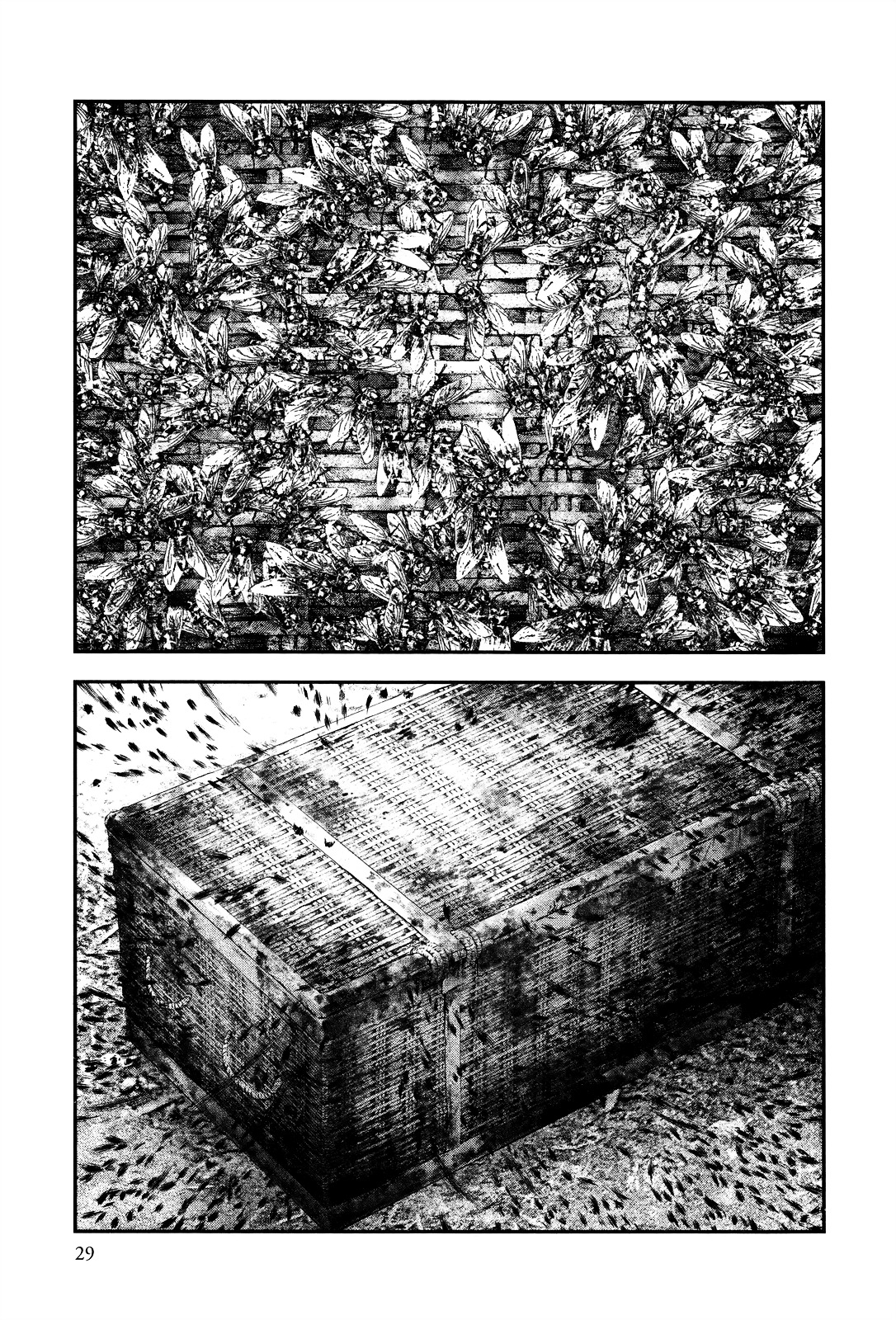 Innocent (SAKAMOTO Shinichi) Chapter 1 page 27 - Chapter 1 : Crimson Innocence