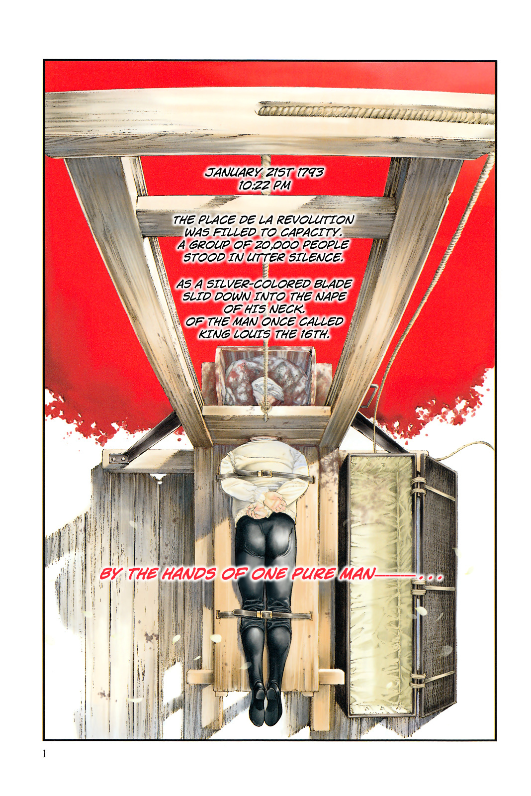 Innocent (SAKAMOTO Shinichi) Chapter 1 page 3 - Chapter 1 : Crimson Innocence