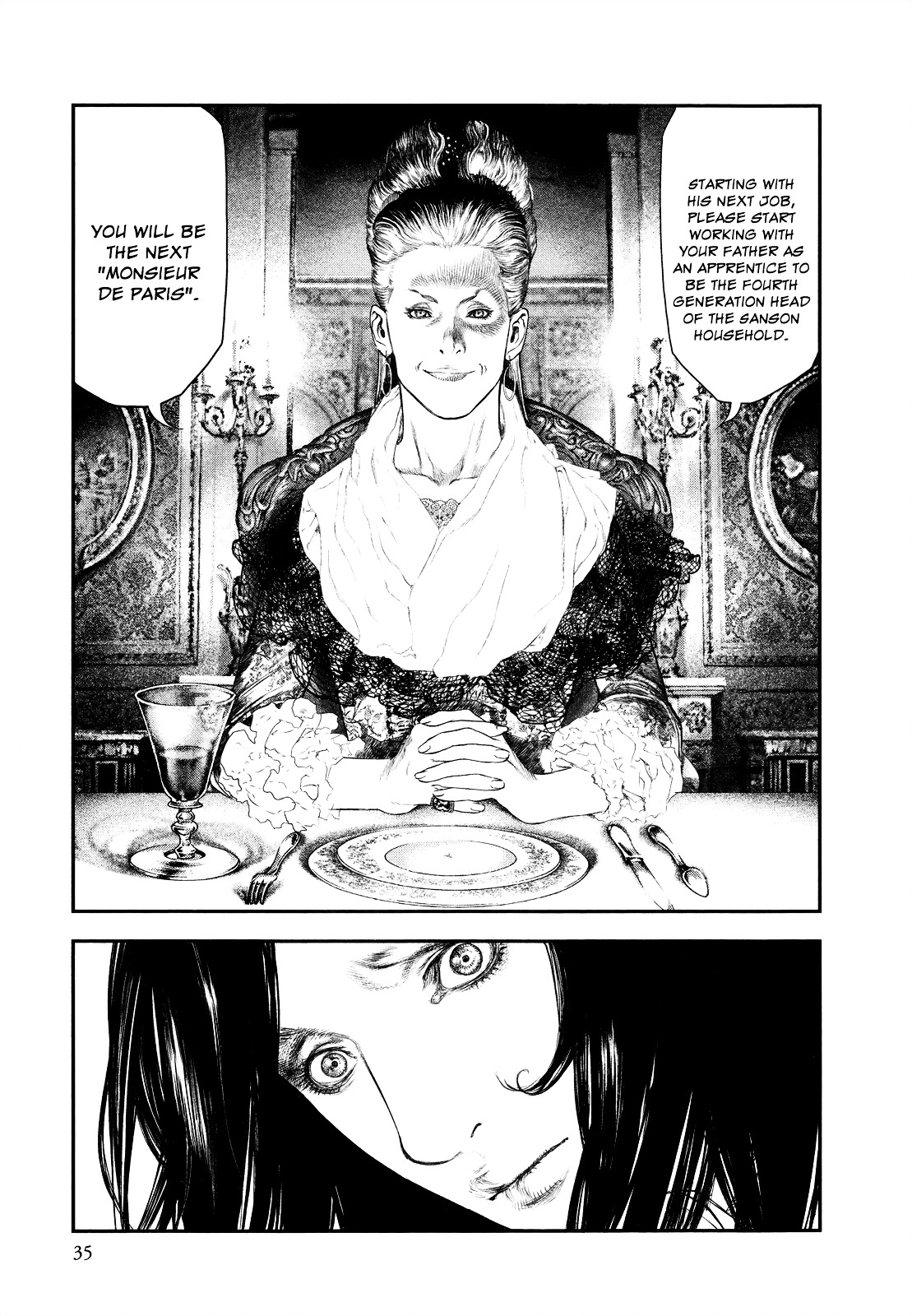 Innocent (SAKAMOTO Shinichi) Chapter 1 page 33 - Chapter 1 : Crimson Innocence