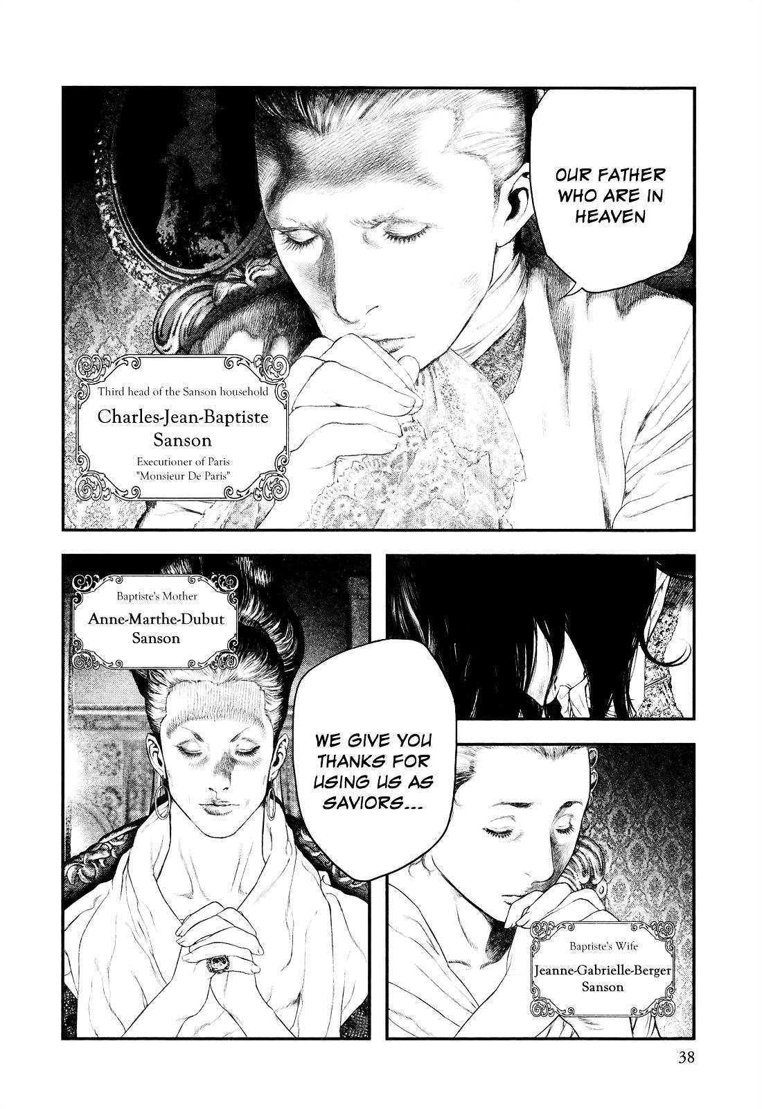 Innocent (SAKAMOTO Shinichi) Chapter 1 page 36 - Chapter 1 : Crimson Innocence