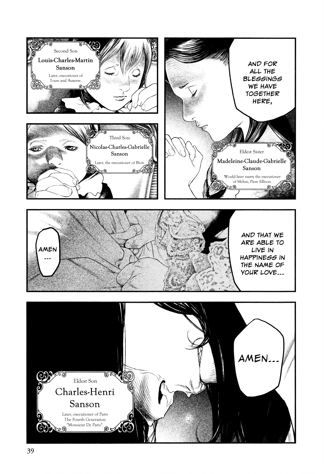 Innocent (SAKAMOTO Shinichi) Chapter 1 page 37 - Chapter 1 : Crimson Innocence