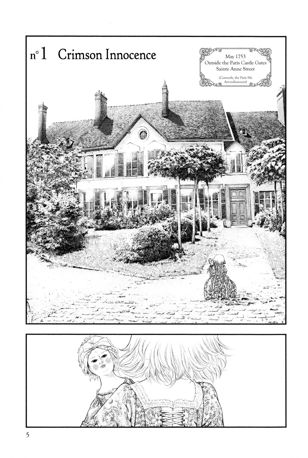 Innocent (SAKAMOTO Shinichi) Chapter 1 page 6 - Chapter 1 : Crimson Innocence