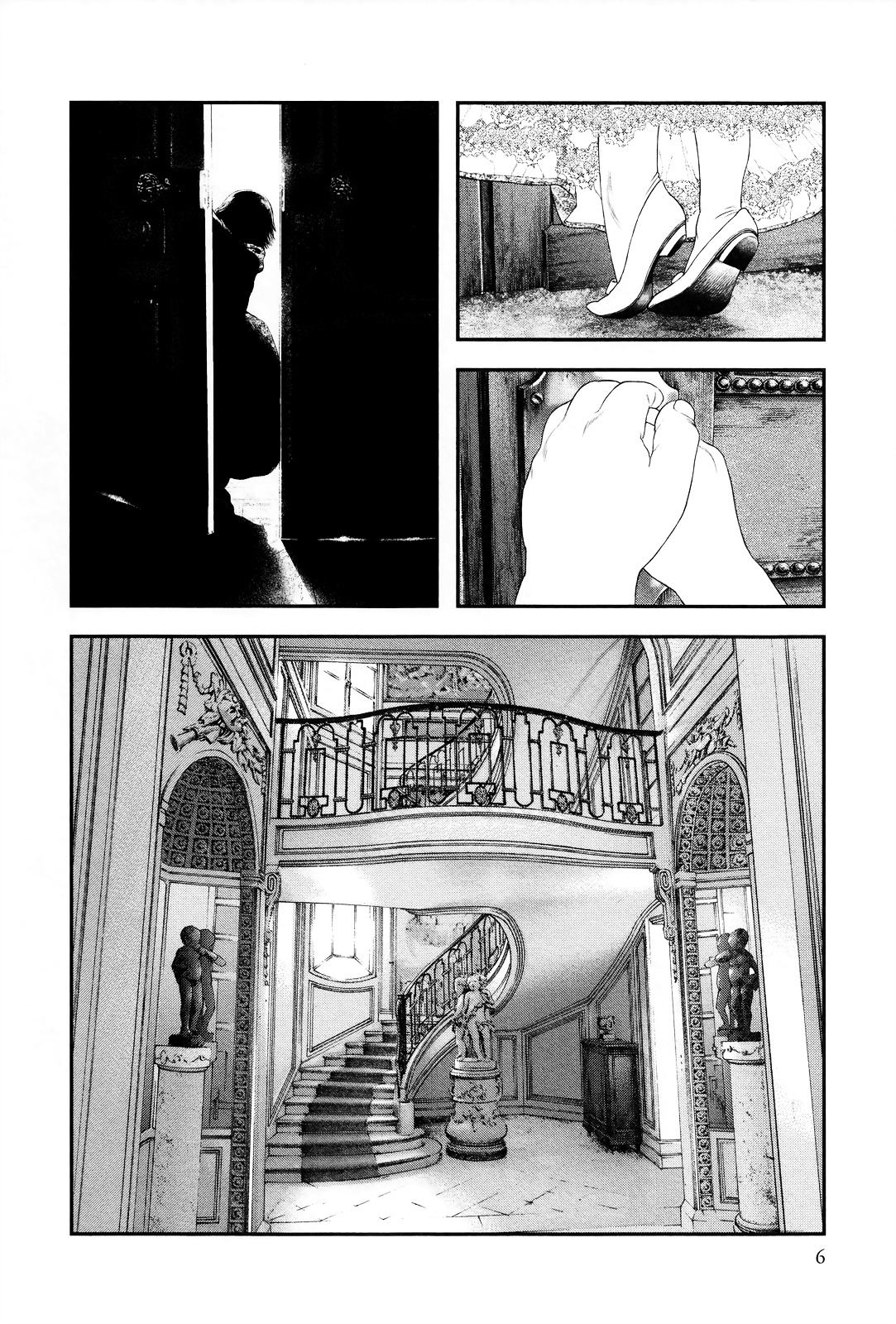 Innocent (SAKAMOTO Shinichi) Chapter 1 page 7 - Chapter 1 : Crimson Innocence