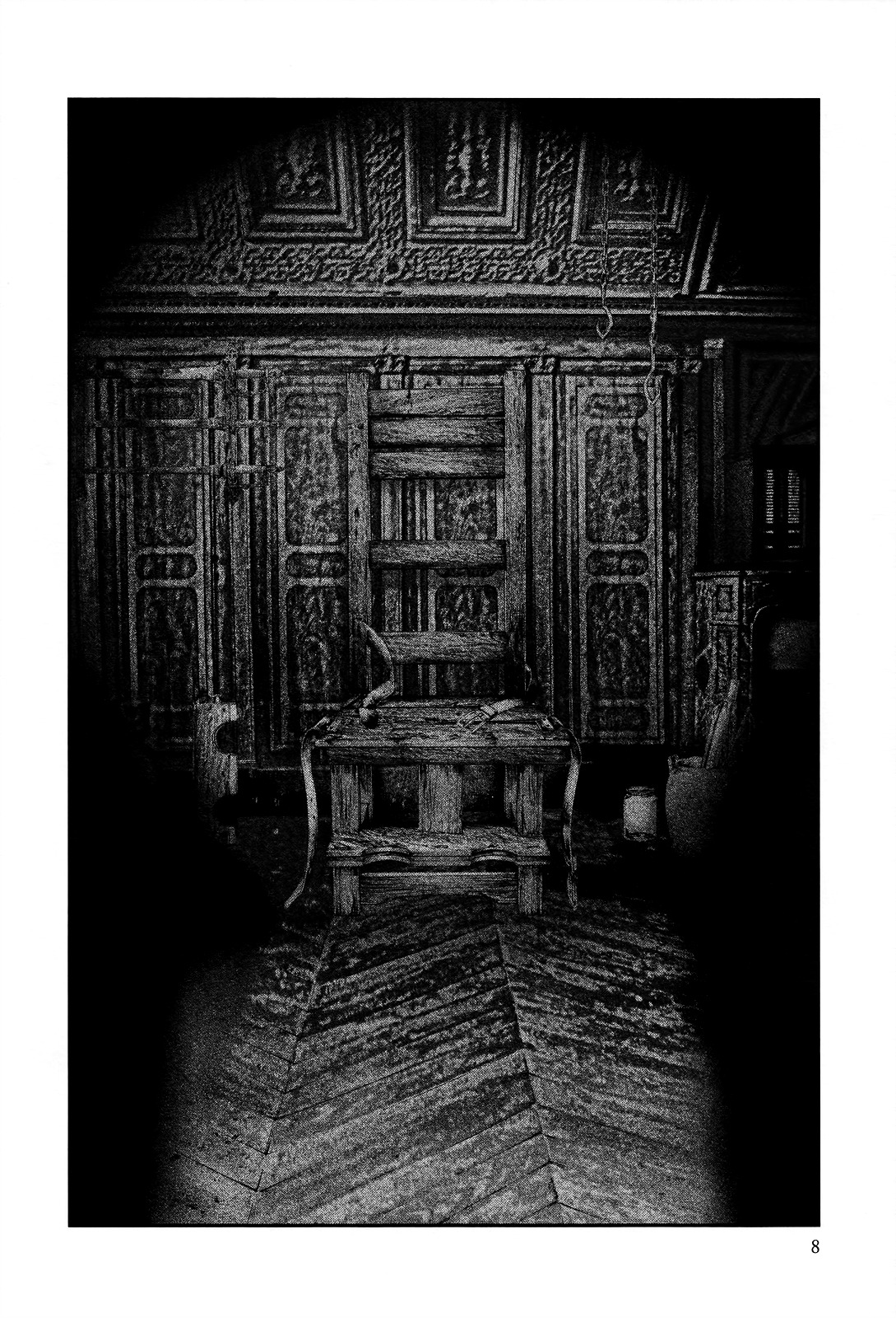Innocent (SAKAMOTO Shinichi) Chapter 1 page 9 - Chapter 1 : Crimson Innocence