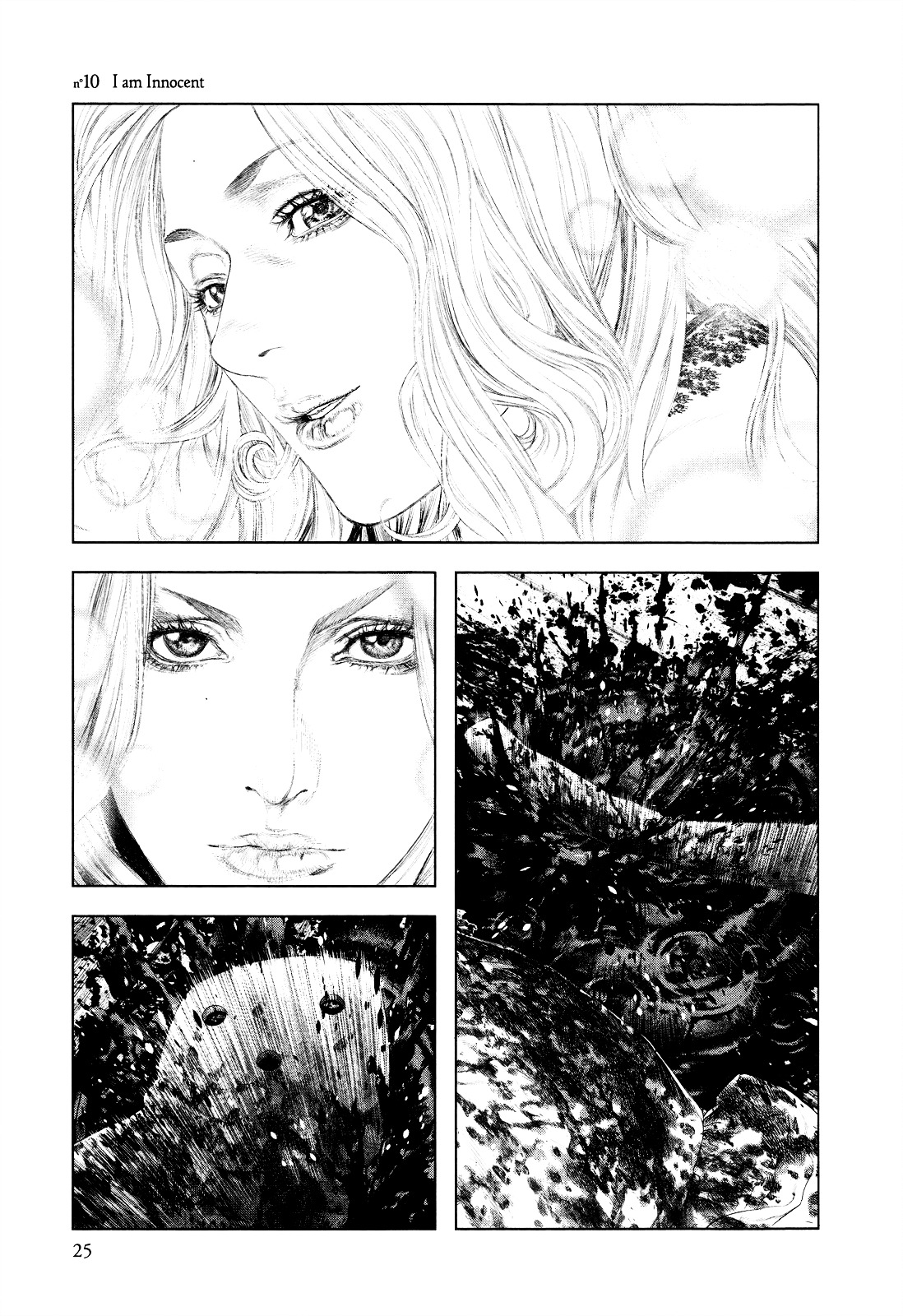 Innocent (SAKAMOTO Shinichi) Chapter 10 page 1 - Chapter 10 : I am Innocent