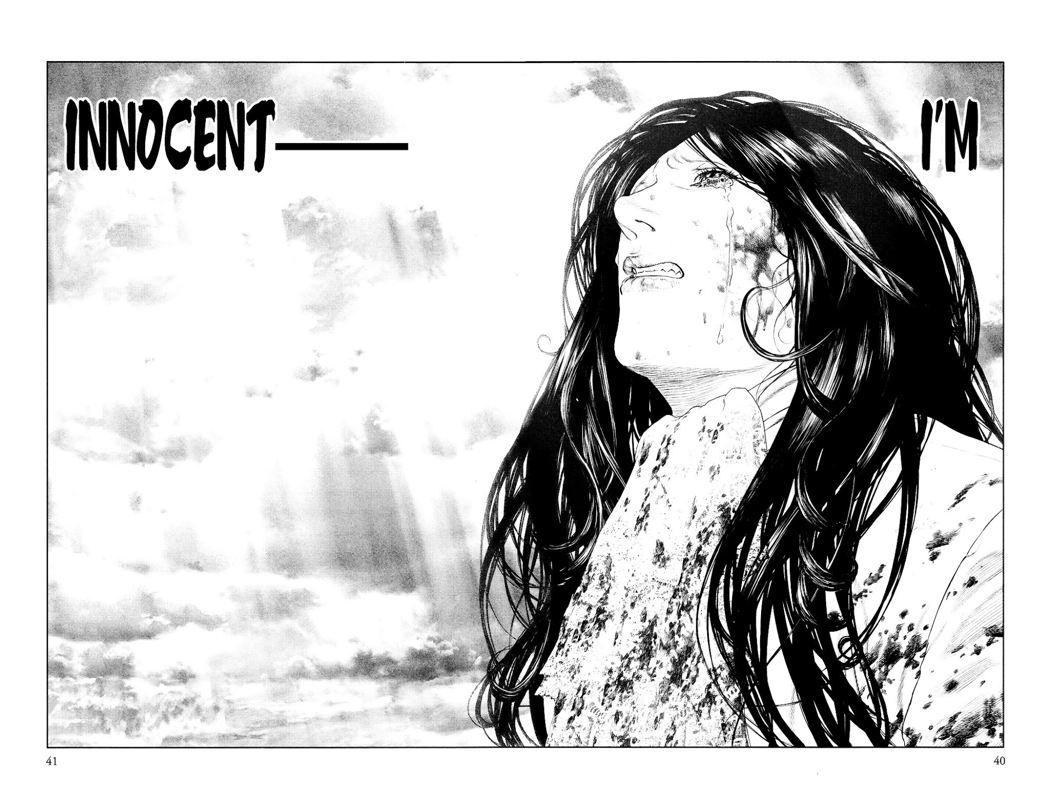 Innocent (SAKAMOTO Shinichi) Chapter 10 page 15 - Chapter 10 : I am Innocent