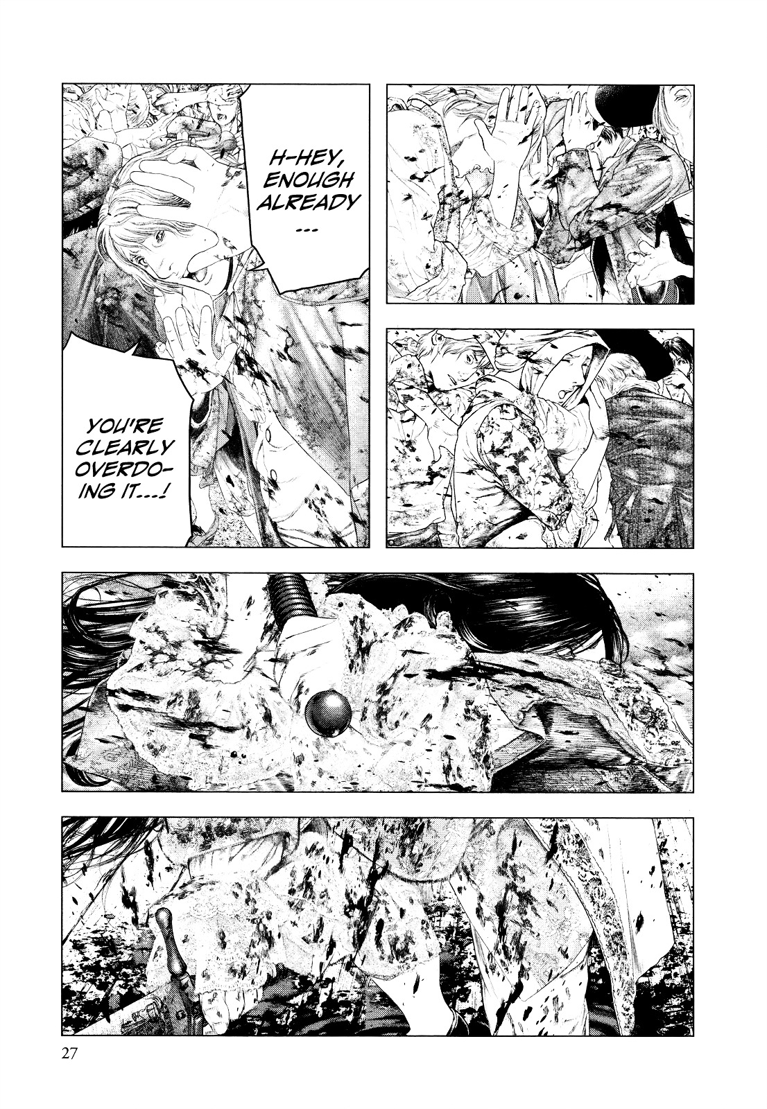 Innocent (SAKAMOTO Shinichi) Chapter 10 page 3 - Chapter 10 : I am Innocent