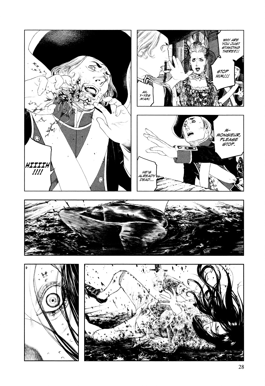 Innocent (SAKAMOTO Shinichi) Chapter 10 page 4 - Chapter 10 : I am Innocent