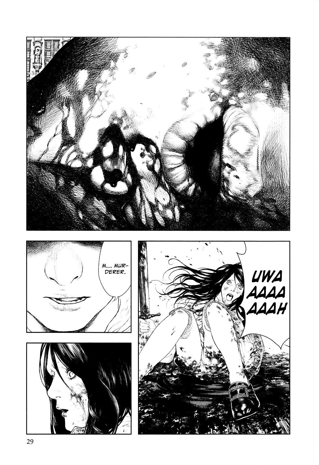 Innocent (SAKAMOTO Shinichi) Chapter 10 page 5 - Chapter 10 : I am Innocent