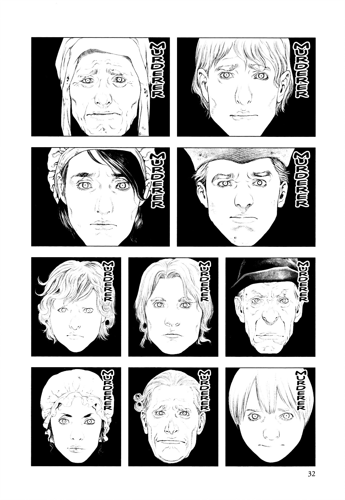 Innocent (SAKAMOTO Shinichi) Chapter 10 page 8 - Chapter 10 : I am Innocent