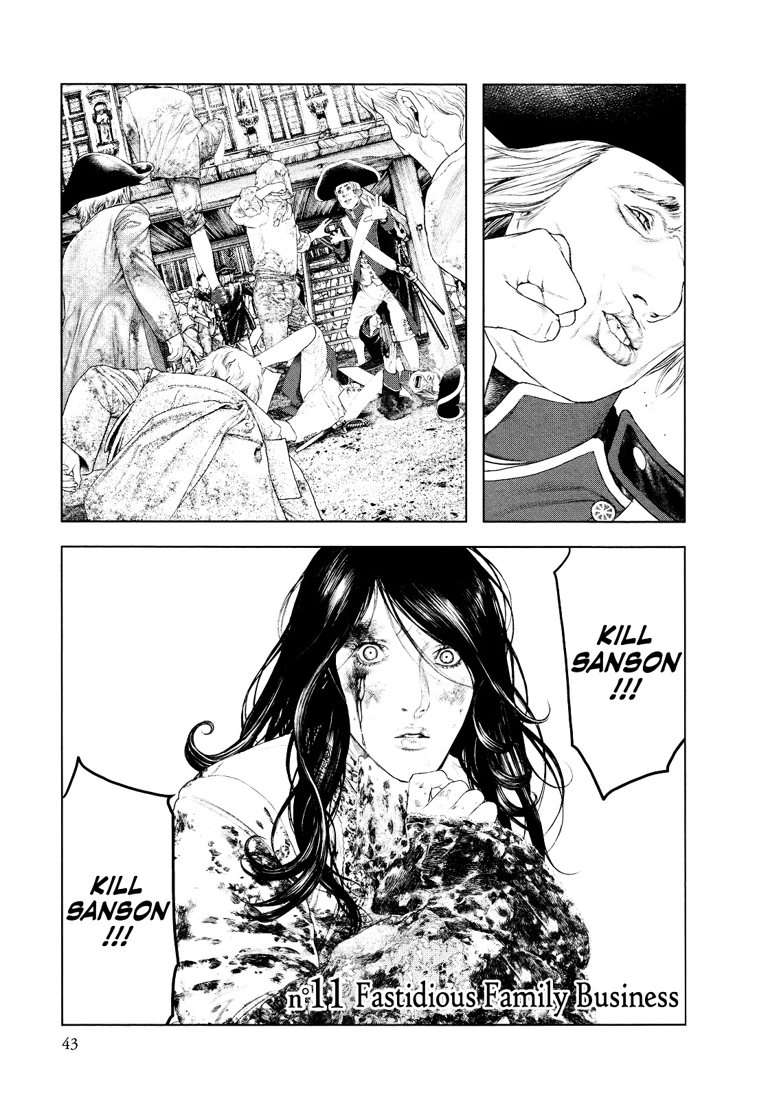 Innocent (SAKAMOTO Shinichi) Chapter 11 page 1 - Chapter 11 : Fastidious Family Business