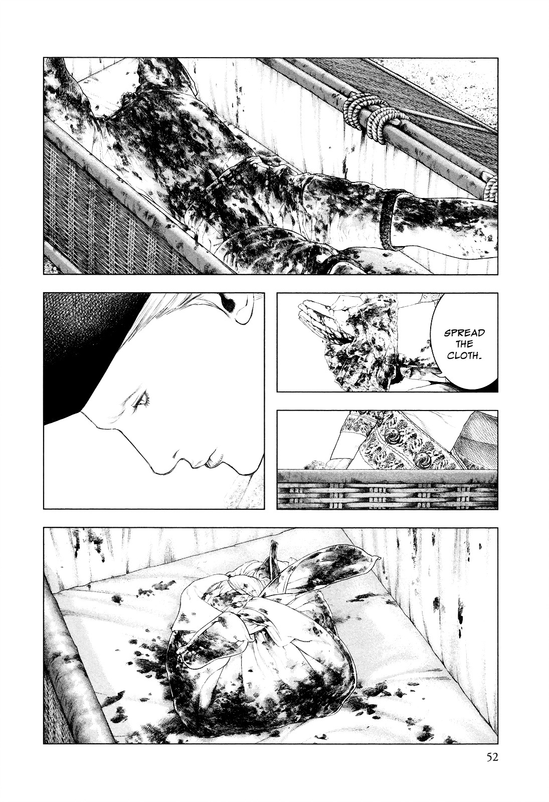 Innocent (SAKAMOTO Shinichi) Chapter 11 page 10 - Chapter 11 : Fastidious Family Business