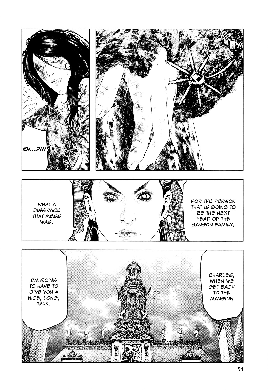 Innocent (SAKAMOTO Shinichi) Chapter 11 page 12 - Chapter 11 : Fastidious Family Business