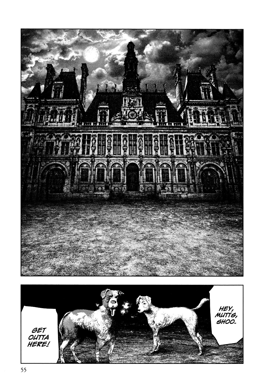 Innocent (SAKAMOTO Shinichi) Chapter 11 page 13 - Chapter 11 : Fastidious Family Business
