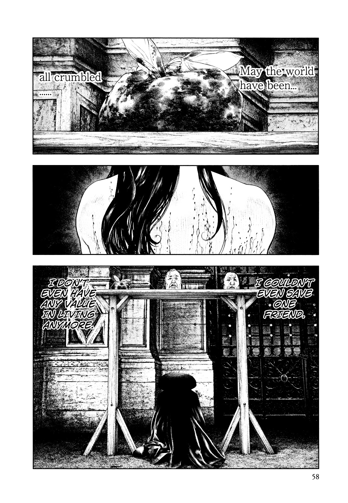 Innocent (SAKAMOTO Shinichi) Chapter 11 page 16 - Chapter 11 : Fastidious Family Business