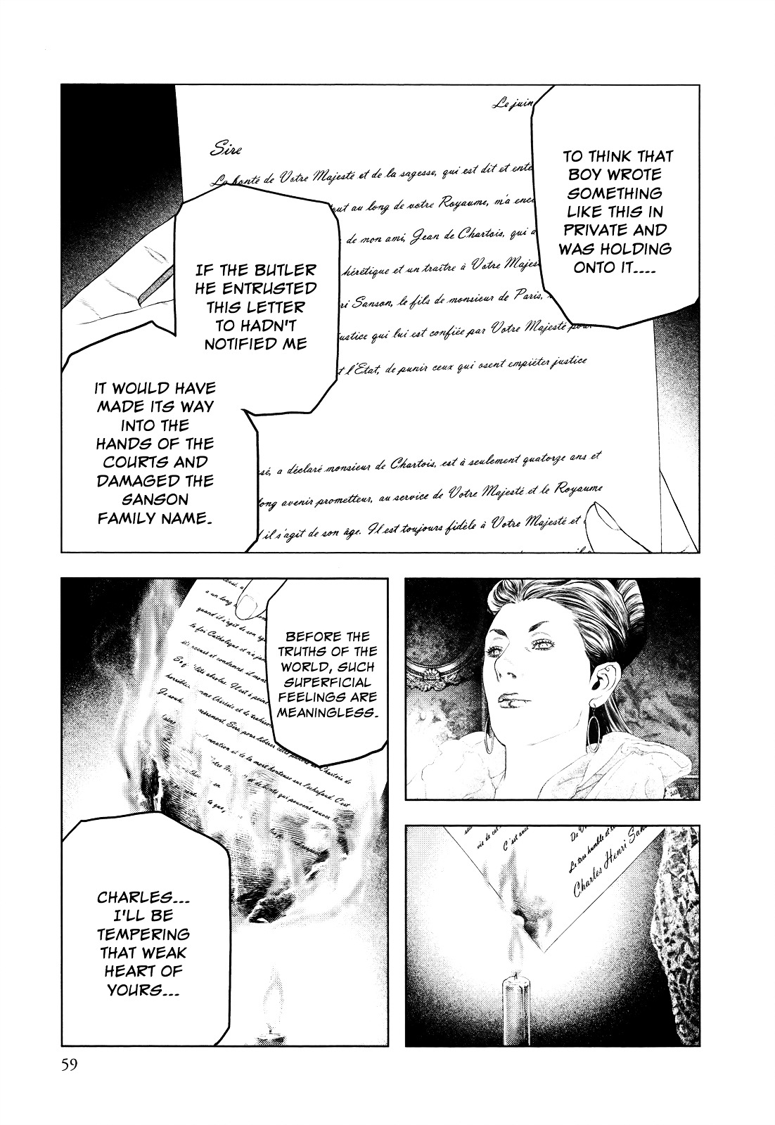 Innocent (SAKAMOTO Shinichi) Chapter 11 page 17 - Chapter 11 : Fastidious Family Business