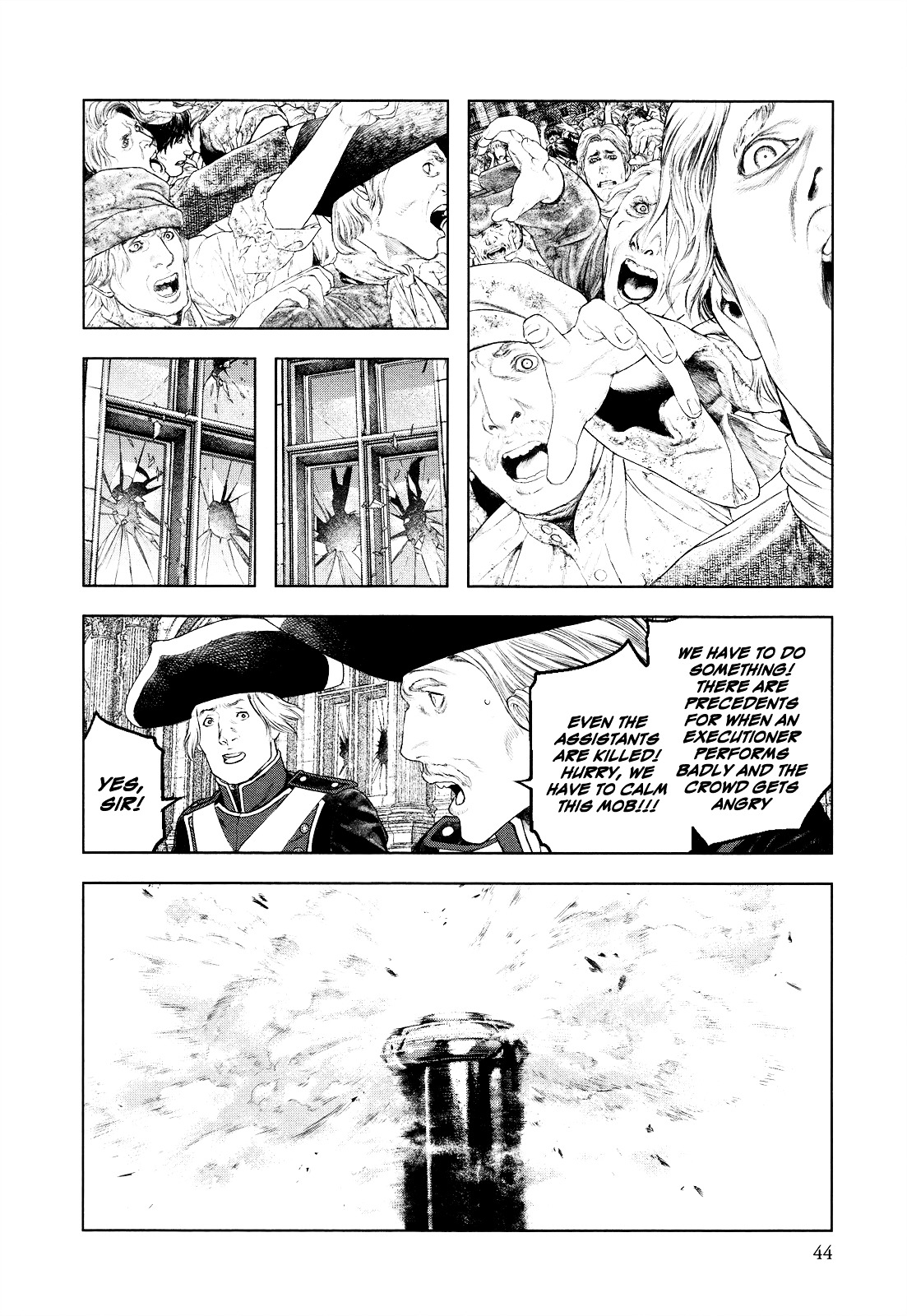 Innocent (SAKAMOTO Shinichi) Chapter 11 page 2 - Chapter 11 : Fastidious Family Business