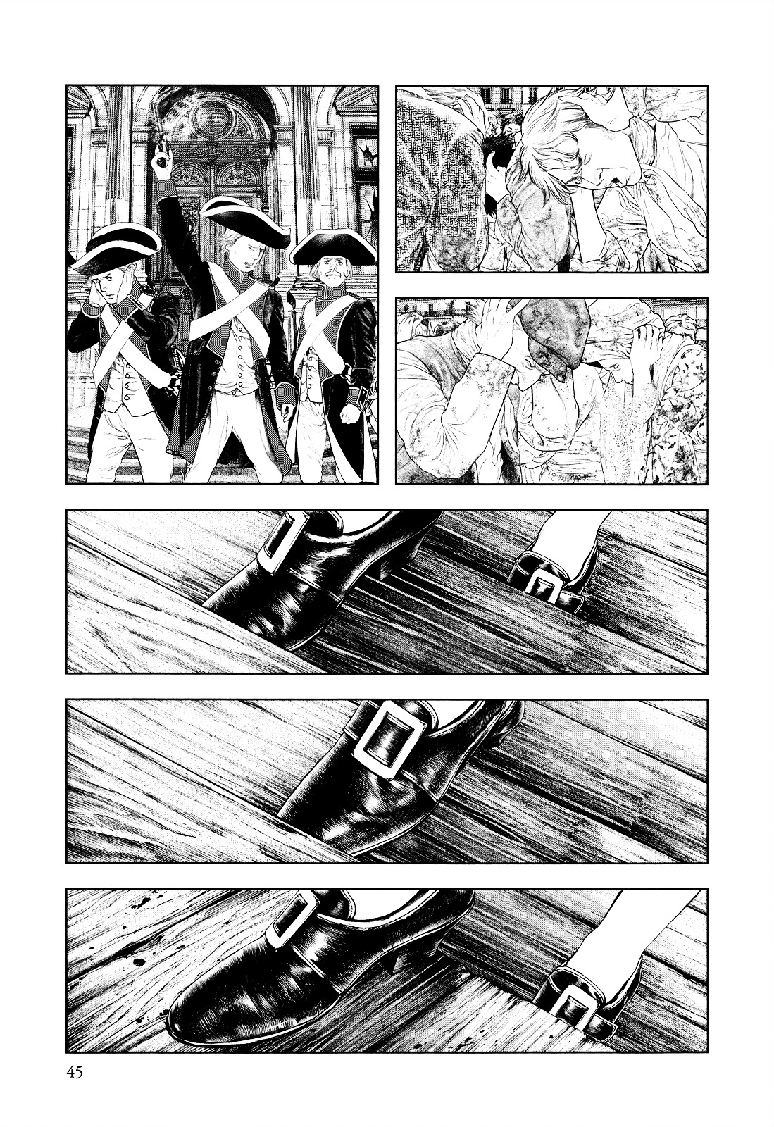 Innocent (SAKAMOTO Shinichi) Chapter 11 page 3 - Chapter 11 : Fastidious Family Business