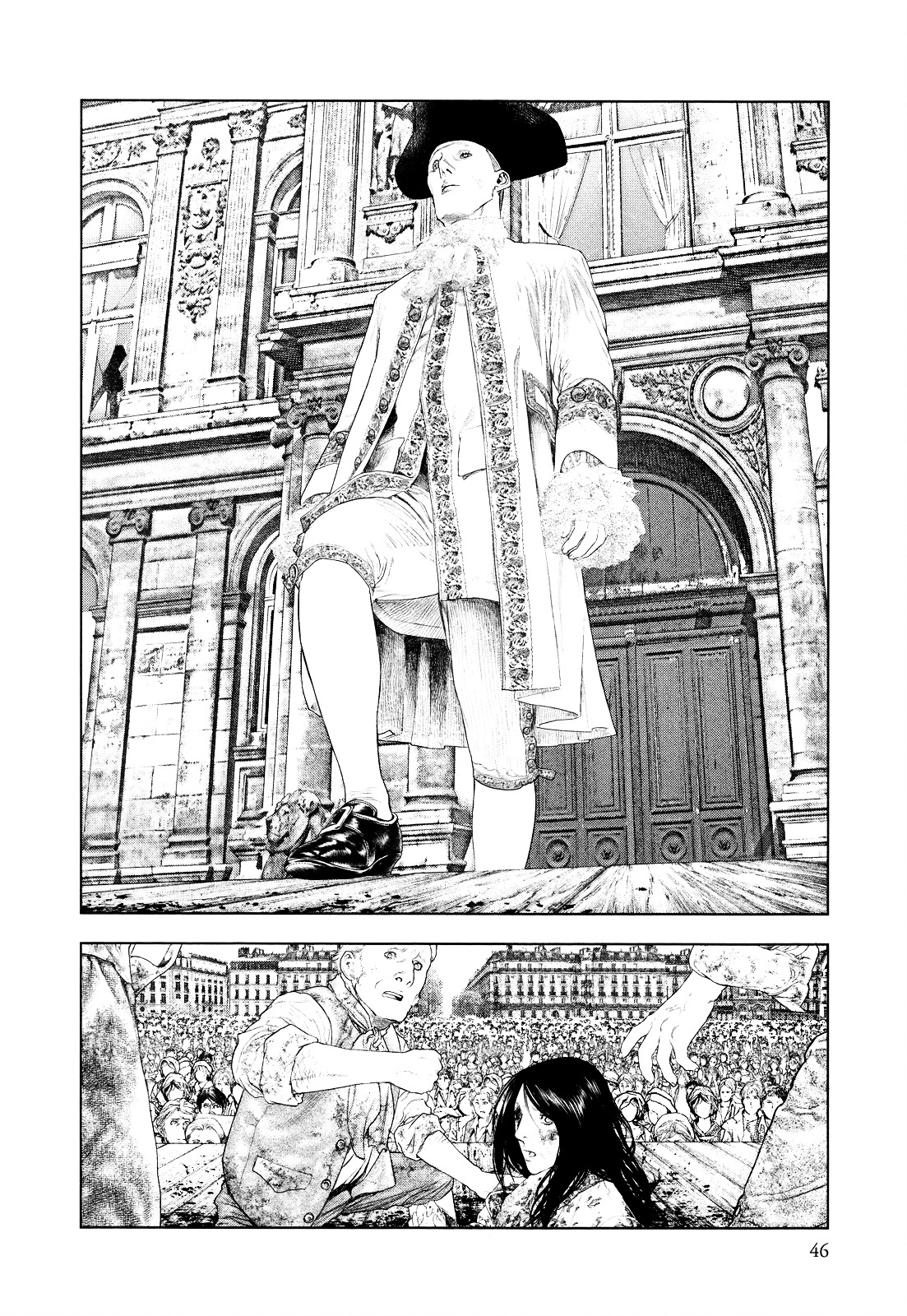 Innocent (SAKAMOTO Shinichi) Chapter 11 page 4 - Chapter 11 : Fastidious Family Business