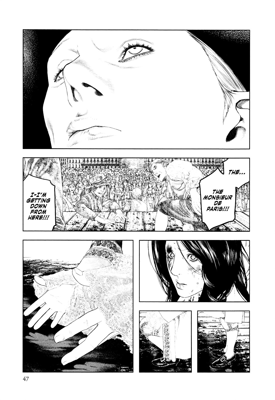 Innocent (SAKAMOTO Shinichi) Chapter 11 page 5 - Chapter 11 : Fastidious Family Business
