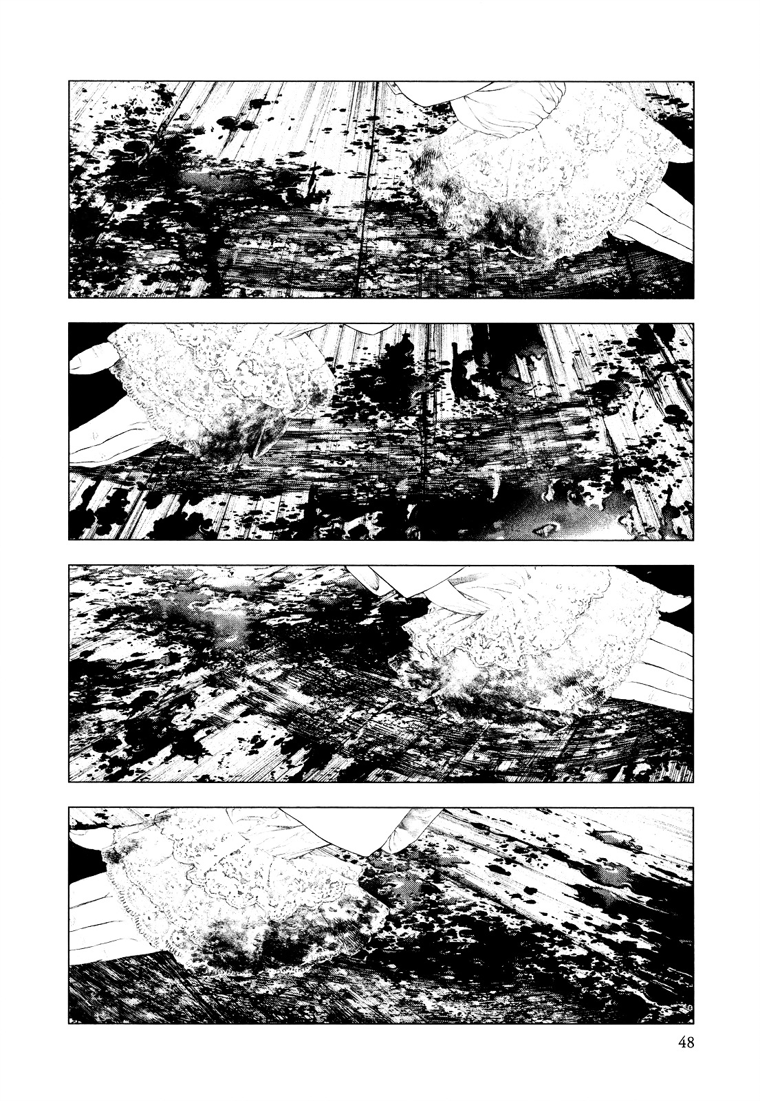 Innocent (SAKAMOTO Shinichi) Chapter 11 page 6 - Chapter 11 : Fastidious Family Business