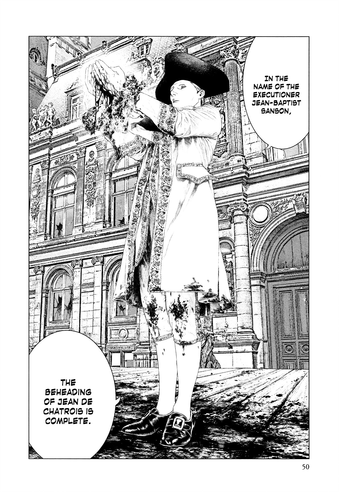 Innocent (SAKAMOTO Shinichi) Chapter 11 page 8 - Chapter 11 : Fastidious Family Business
