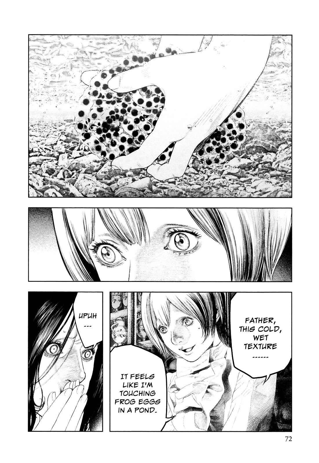 Innocent (SAKAMOTO Shinichi) Chapter 12 page 12 - Chapter 12 : Family Precepts of Fresh Blood