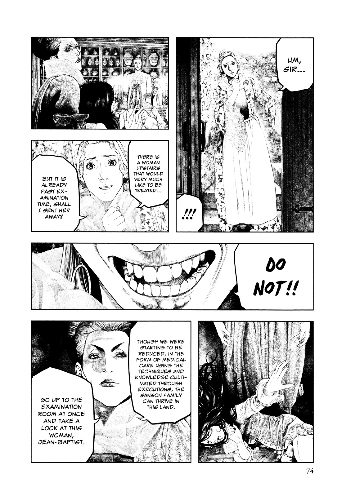 Innocent (SAKAMOTO Shinichi) Chapter 12 page 14 - Chapter 12 : Family Precepts of Fresh Blood
