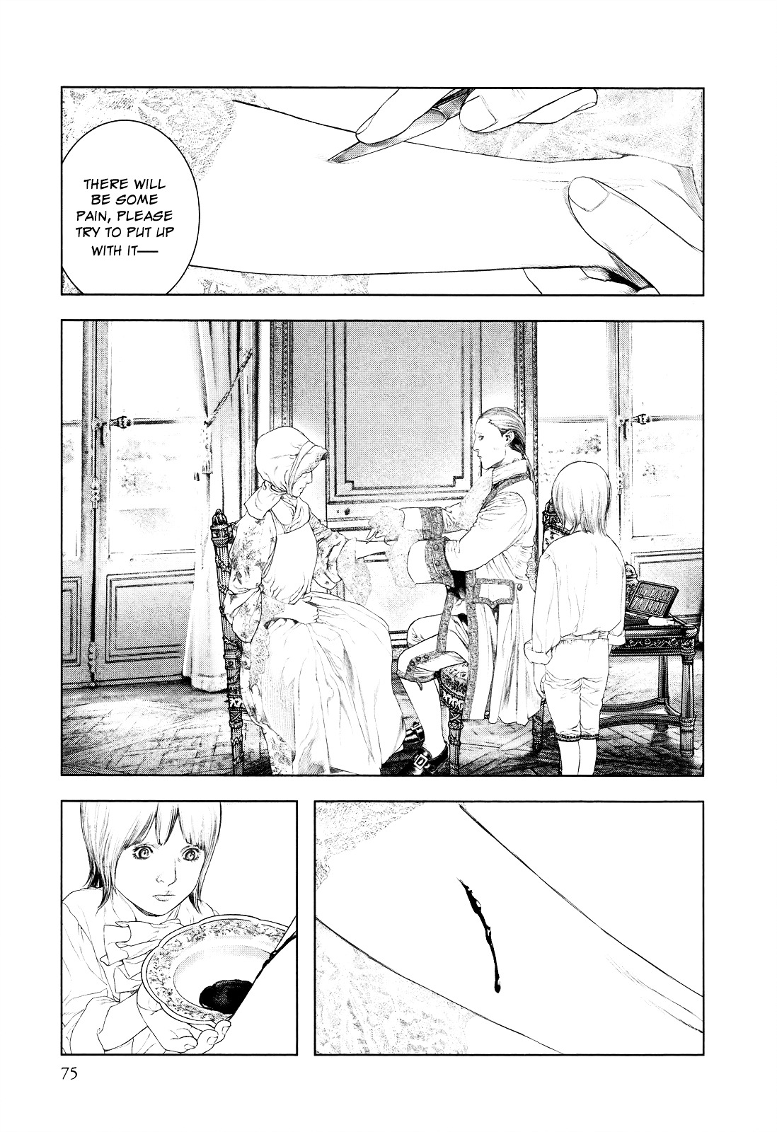 Innocent (SAKAMOTO Shinichi) Chapter 12 page 15 - Chapter 12 : Family Precepts of Fresh Blood