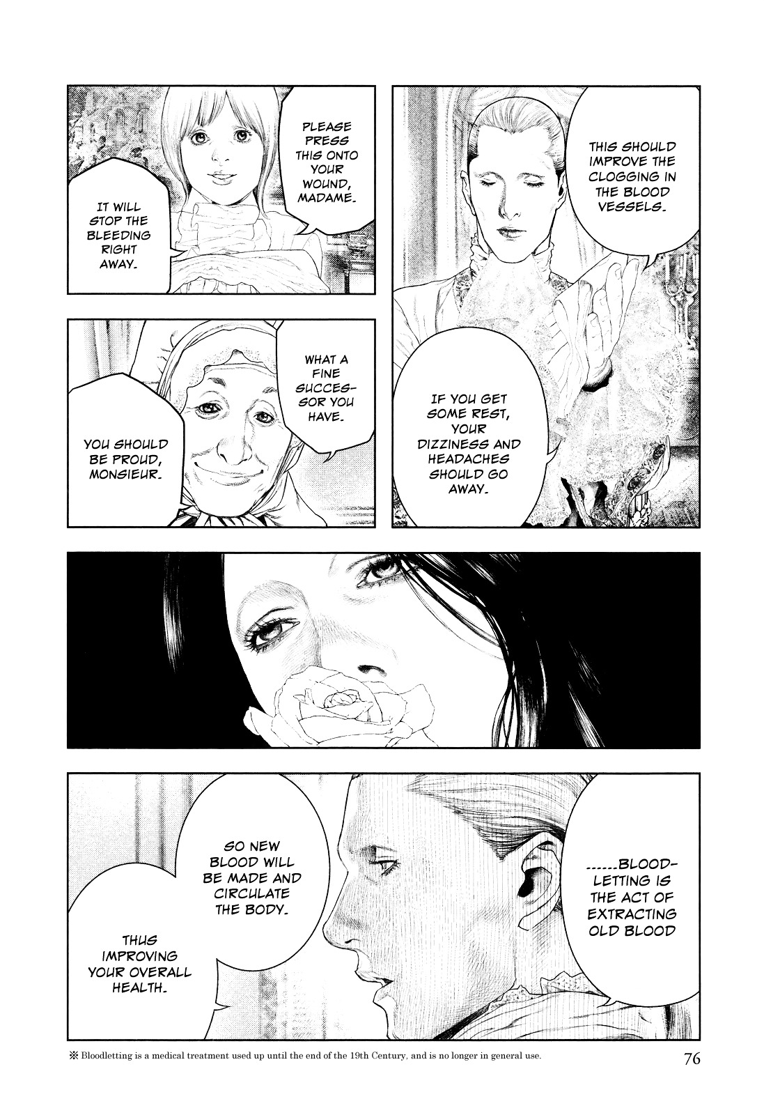Innocent (SAKAMOTO Shinichi) Chapter 12 page 16 - Chapter 12 : Family Precepts of Fresh Blood