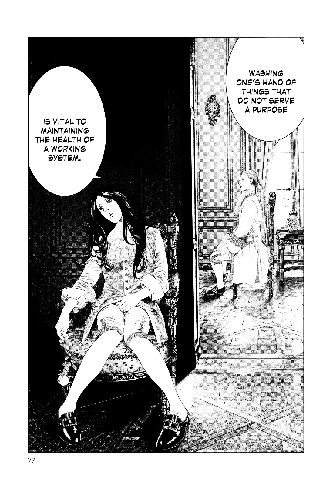 Innocent (SAKAMOTO Shinichi) Chapter 12 page 17 - Chapter 12 : Family Precepts of Fresh Blood