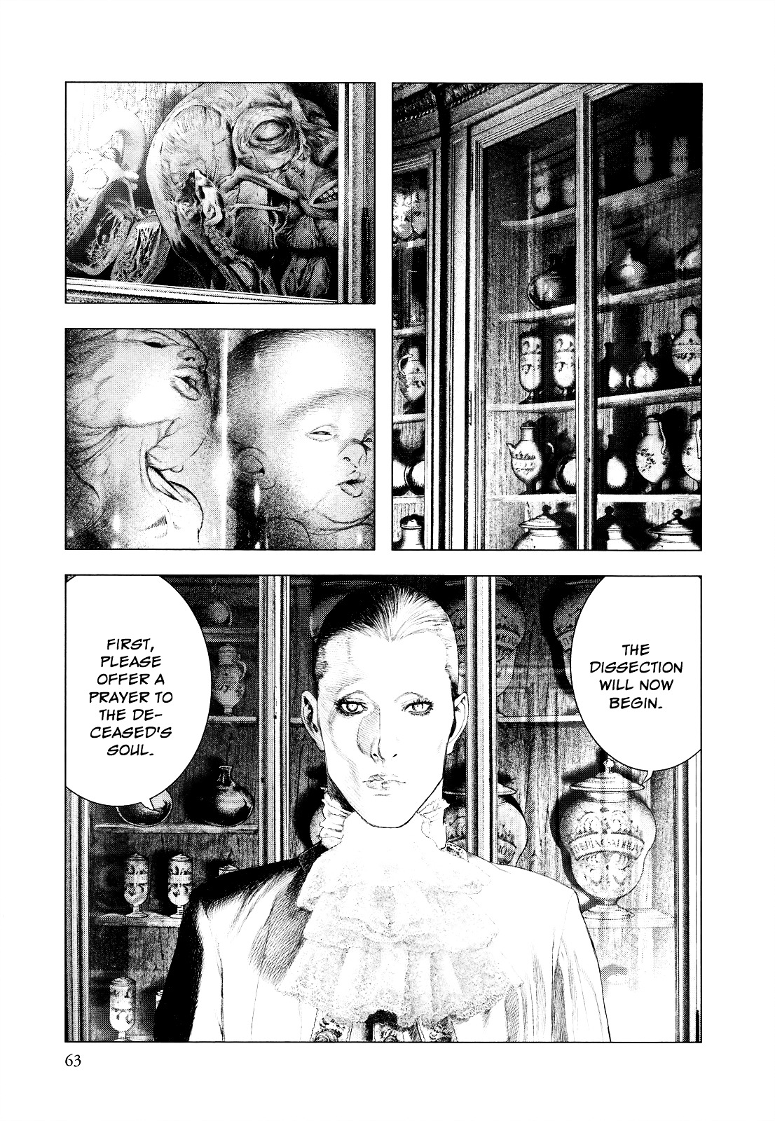 Innocent (SAKAMOTO Shinichi) Chapter 12 page 3 - Chapter 12 : Family Precepts of Fresh Blood