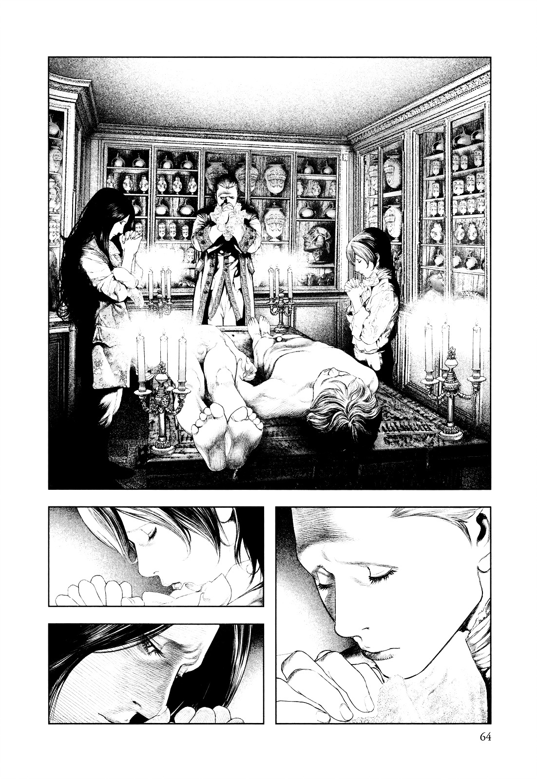 Innocent (SAKAMOTO Shinichi) Chapter 12 page 4 - Chapter 12 : Family Precepts of Fresh Blood