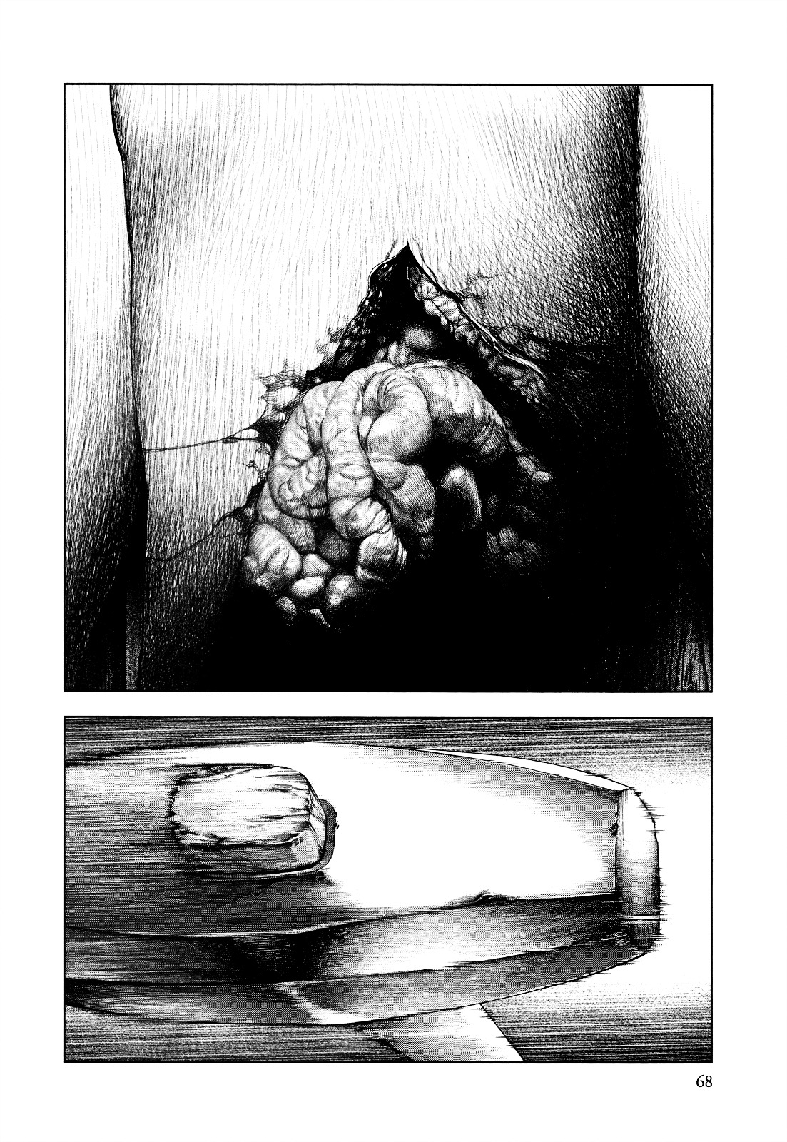 Innocent (SAKAMOTO Shinichi) Chapter 12 page 8 - Chapter 12 : Family Precepts of Fresh Blood