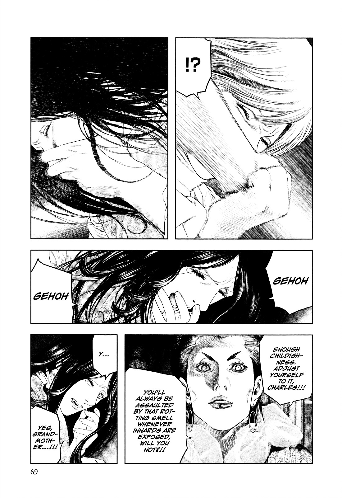 Innocent (SAKAMOTO Shinichi) Chapter 12 page 9 - Chapter 12 : Family Precepts of Fresh Blood