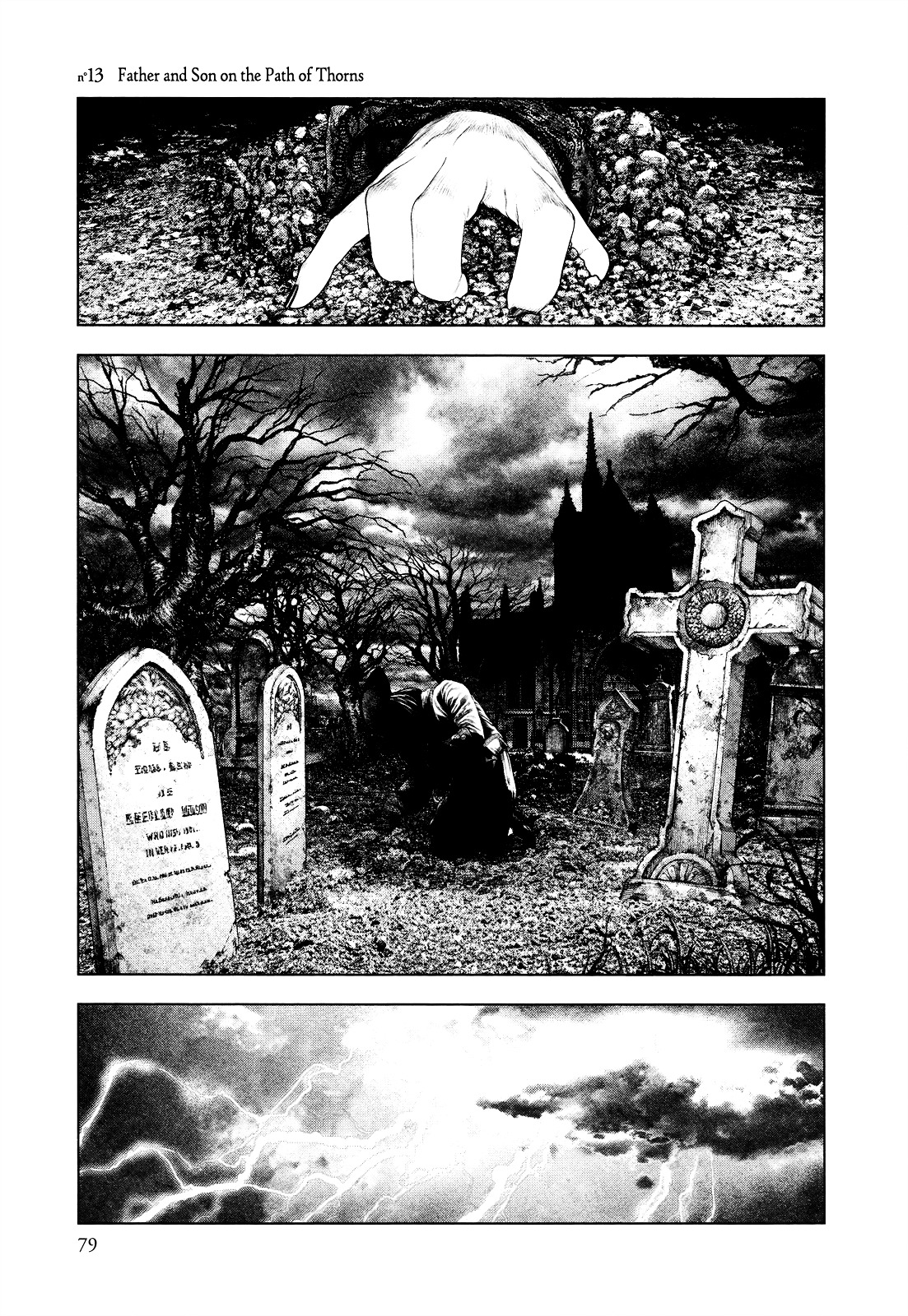 Innocent (SAKAMOTO Shinichi) Chapter 13 page 1 - Chapter 13 : Father and Son on the Path of Thorns