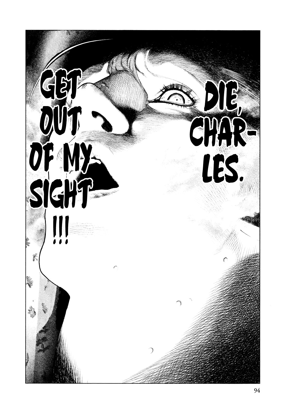 Innocent (SAKAMOTO Shinichi) Chapter 13 page 16 - Chapter 13 : Father and Son on the Path of Thorns
