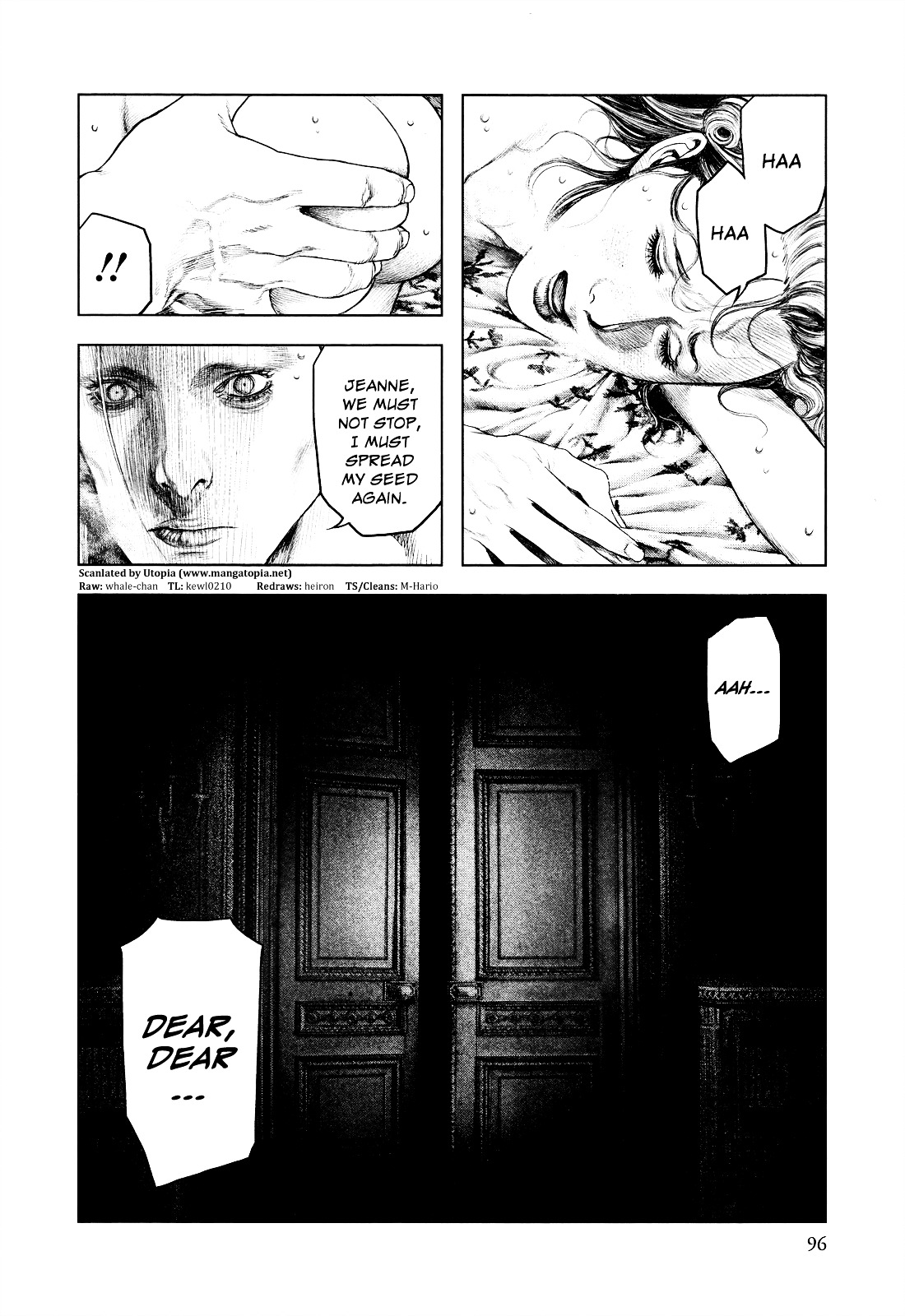 Innocent (SAKAMOTO Shinichi) Chapter 13 page 18 - Chapter 13 : Father and Son on the Path of Thorns