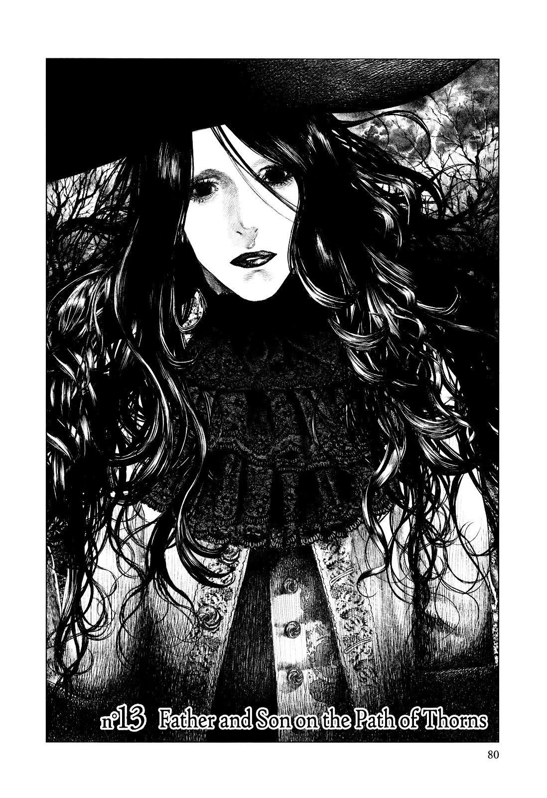 Innocent (SAKAMOTO Shinichi) Chapter 13 page 2 - Chapter 13 : Father and Son on the Path of Thorns
