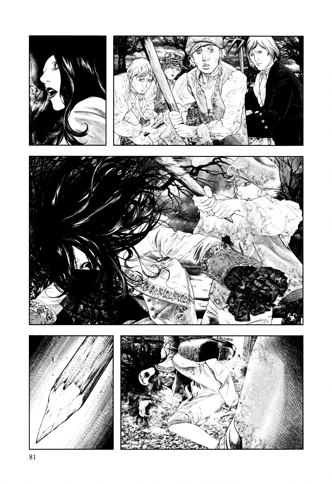 Innocent (SAKAMOTO Shinichi) Chapter 13 page 3 - Chapter 13 : Father and Son on the Path of Thorns