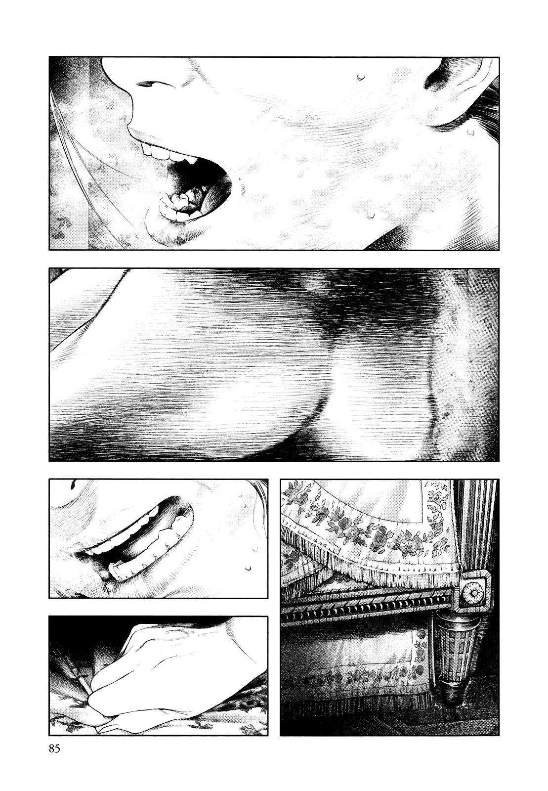Innocent (SAKAMOTO Shinichi) Chapter 13 page 7 - Chapter 13 : Father and Son on the Path of Thorns